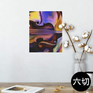 |X^[ EH[XebJ[ V[XebJ[  203×254 Z؂ ʐ^ tHg  CeA  @ wall sticker poster 008683 G@G̋@oCI@Jt