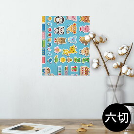 楽天市場 おもちゃ 壁の通販 楽天市場 おもちゃ 壁の通販