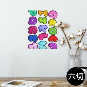 |X^[ EH[XebJ[ V[XebJ[  203×254 Z؂ ʐ^ tHg  CeA  @ wall sticker poster 008820 At@xbg@@Jt