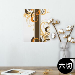 |X^[ EH[XebJ[ V[XebJ[  203×254 Z؂ ʐ^ tHg  CeA  @ wall sticker poster 008944 ԁ@t[@@zCg