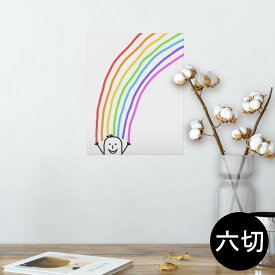 楽天市場 虹 飾りの通販 楽天市場 虹 飾りの通販