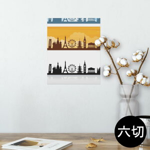 |X^[ EH[XebJ[ V[XebJ[  203×254 Z؂ ʐ^ tHg  CeA  @ wall sticker poster 009510 i@iF@mN