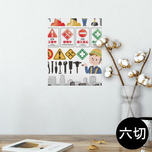 |X^[ EH[XebJ[ V[XebJ[  203×254 Z؂ ʐ^ tHg  CeA  @ wall sticker poster 009588 蕨@i@ǂ