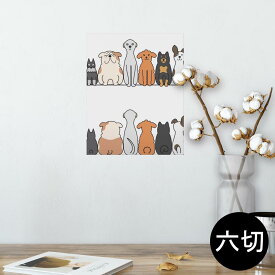 楽天市場 犬 ポスター インテリア 寝具 収納 の通販
