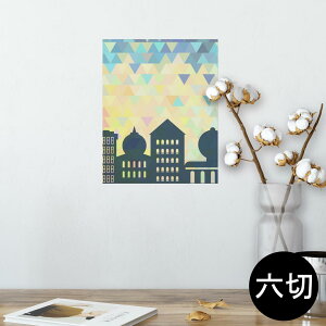 |X^[ EH[XebJ[ V[XebJ[  203×254 Z؂ ʐ^ tHg  CeA  @ wall sticker poster 009665 i@iF@CXg