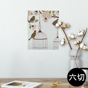 |X^[ EH[XebJ[ V[XebJ[  203×254 Z؂ ʐ^ tHg  CeA  @ wall sticker poster 009682 t[@@a