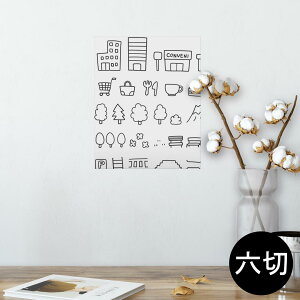 |X^[ EH[XebJ[ V[XebJ[  203×254 Z؂ ʐ^ tHg  CeA  @ wall sticker poster 009721 i@蕨@CXg