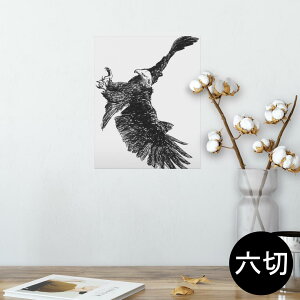 �|�X�^�[ �E�H�[���X�e�b�J�[ �V�[�����X�e�b�J�[ ���� 203×254 �Z�؂� �ʐ^ �t�H�g �� �C���e���A ������� �@�������� wall sticker poster 009728 ���@�a���@�a��