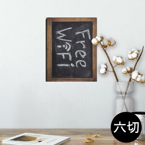 |X^[ EH[XebJ[ V[XebJ[  203×254 Z؂ ʐ^ tHg  CeA  @ wall sticker poster 009789 @p@
