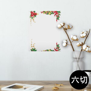 |X^[ EH[XebJ[ V[XebJ[  203×254 Z؂ ʐ^ tHg  CeA  @ wall sticker poster 009938 NX}X@[X@{