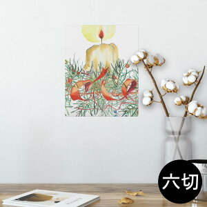 |X^[ EH[XebJ[ V[XebJ[  203×254 Z؂ ʐ^ tHg  CeA  @ wall sticker poster 009976 NX}X@낤@CXg