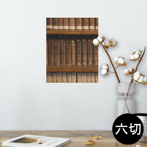 |X^[ EH[XebJ[ V[XebJ[  203×254 Z؂ ʐ^ tHg  CeA  @ wall sticker poster 010025 {I@g@ʐ^