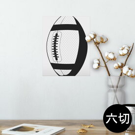 楽天市場 ラグビー 壁紙 装飾フィルム インテリア 寝具 収納 の通販 楽天市場 ラグビー 壁紙 装飾フィルム インテリア 寝具 収納 の通販