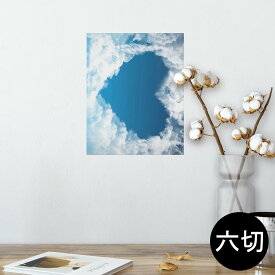 楽天市場 空 ハート 雲 010215 壁紙 装飾フィルム インテリア