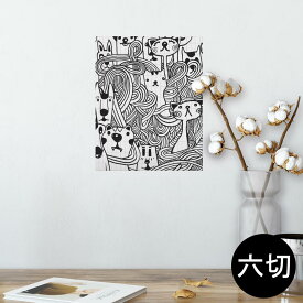 楽天市場 犬 猫 イラストの通販