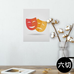 |X^[ EH[XebJ[ V[XebJ[  203×254 Z؂ ʐ^ tHg  CeA  @ wall sticker poster 010307 ʁ@ԁ@IW