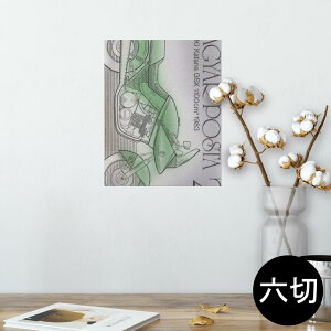 |X^[ EH[XebJ[ V[XebJ[  203×254 Z؂ ʐ^ tHg  CeA  @ wall sticker poster 010334 蕨@oCN@؎