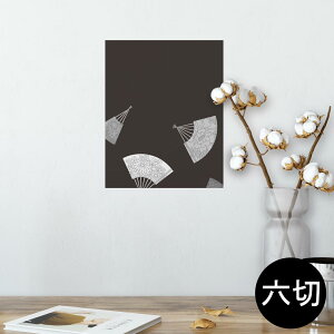 |X^[ EH[XebJ[ V[XebJ[  203×254 Z؂ ʐ^ tHg  CeA  @ wall sticker poster 010346 a@a@q@
