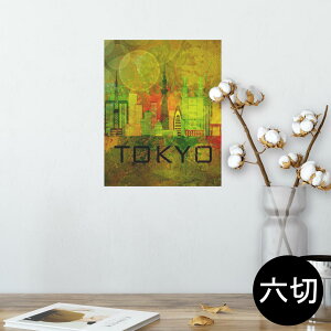 |X^[ EH[XebJ[ V[XebJ[  203×254 Z؂ ʐ^ tHg  CeA  @ wall sticker poster 010495 @i@iF