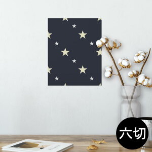 �|�X�^�[ �E�H�[���X�e�b�J�[ �V�[�����X�e�b�J�[ ���� 203×254 �Z�؂� �ʐ^ �t�H�g �� �C���e���A ������� �@�������� wall sticker poster 010665 ���@���@�l�C�r�[