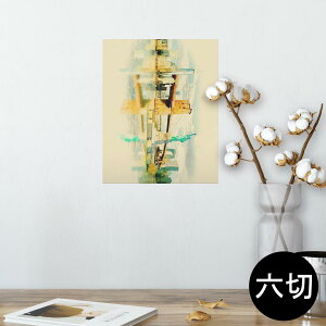 |X^[ EH[XebJ[ V[XebJ[  203×254 Z؂ ʐ^ tHg  CeA  @ wall sticker poster 010748 i@O@Ȑ_