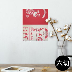 楽天市場 サーカス インテリア 寝具 収納 の通販