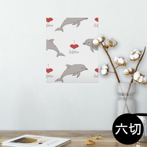 |X^[ EH[XebJ[ V[XebJ[  203×254 Z؂ ʐ^ tHg  CeA  @ wall sticker poster 010936 C@CJ@