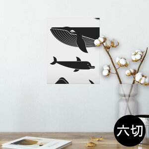 |X^[ EH[XebJ[ V[XebJ[  203×254 Z؂ ʐ^ tHg  CeA  @ wall sticker poster 010961 C@@