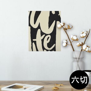 |X^[ EH[XebJ[ V[XebJ[  203×254 Z؂ ʐ^ tHg  CeA  @ wall sticker poster 011060 p@At@xbg@