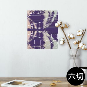 |X^[ EH[XebJ[ V[XebJ[  203×254 Z؂ ʐ^ tHg  CeA  @ wall sticker poster 011156 ā@V̖؁@p