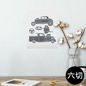 楽天市場 車 ウォールステッカー シール 壁紙 装飾フィルム インテリア 寝具 収納の通販