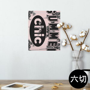 |X^[ EH[XebJ[ V[XebJ[  203×254 Z؂ ʐ^ tHg  CeA  @ wall sticker poster 011205 ā@V̖؁@p