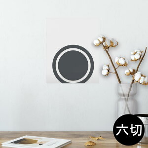 |X^[ EH[XebJ[ V[XebJ[  203×254 Z؂ ʐ^ tHg  CeA  @ wall sticker poster 011396 Ai@LN^[@VGbg