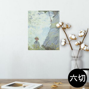 |X^[ EH[XebJ[ V[XebJ[  203×254 Z؂ ʐ^ tHg  CeA  @ wall sticker poster 011461 CXg@l@G