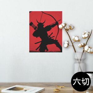 |X^[ EH[XebJ[ V[XebJ[  203×254 Z؂ ʐ^ tHg  CeA  @ wall sticker poster 011530 @m@|