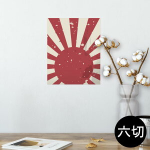 |X^[ EH[XebJ[ V[XebJ[  203×254 Z؂ ʐ^ tHg  CeA  @ wall sticker poster 011617 {@O@