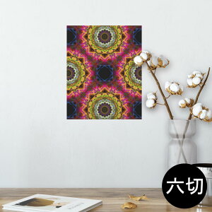 |X^[ EH[XebJ[ V[XebJ[  203×254 Z؂ ʐ^ tHg  CeA  @ wall sticker poster 011788 ͗l@Jt@؋