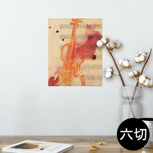 |X^[ EH[XebJ[ V[XebJ[  203×254 Z؂ ʐ^ tHg  CeA  @ wall sticker poster 011888 M^[@y@
