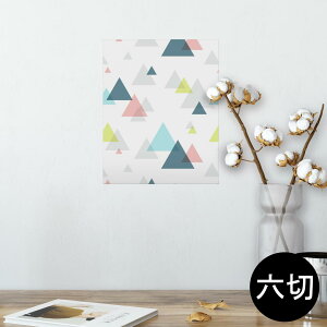 |X^[ EH[XebJ[ V[XebJ[  203×254 Z؂ ʐ^ tHg  CeA  @ wall sticker poster 012026 Op@Vv@
