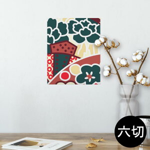|X^[ EH[XebJ[ V[XebJ[  203×254 Z؂ ʐ^ tHg  CeA  @ wall sticker poster 012122 a@a@