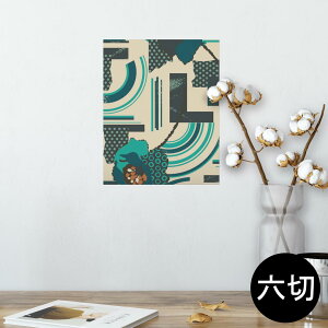 |X^[ EH[XebJ[ V[XebJ[  203×254 Z؂ ʐ^ tHg  CeA  @ wall sticker poster 012132 ԁ@@