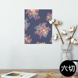 |X^[ EH[XebJ[ V[XebJ[  203×254 Z؂ ʐ^ tHg  CeA  @ wall sticker poster 012149 ԁ@ԕ@lCr[