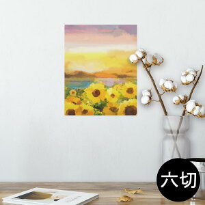 |X^[ EH[XebJ[ V[XebJ[  203×254 Z؂ ʐ^ tHg  CeA  @ wall sticker poster 012156 Ђ܂@G@iF
