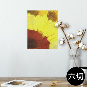 |X^[ EH[XebJ[ V[XebJ[  203×254 Z؂ ʐ^ tHg  CeA  @ wall sticker poster 012204 Ђ܂@F@G