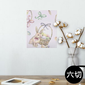 |X^[ EH[XebJ[ V[XebJ[  203×254 Z؂ ʐ^ tHg  CeA  @ wall sticker poster 012209 @{@킢