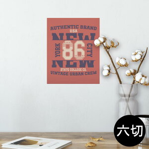 |X^[ EH[XebJ[ V[XebJ[  203×254 Z؂ ʐ^ tHg  CeA  @ wall sticker poster 012255 p@S@