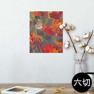 |X^[ EH[XebJ[ V[XebJ[  203×254 Z؂ ʐ^ tHg  CeA  @ wall sticker poster 012284 ԁ@A@G