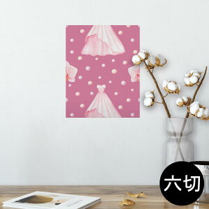 |X^[ EH[XebJ[ V[XebJ[  203×254 Z؂ ʐ^ tHg  CeA  @ wall sticker poster 012544 EFfBO@hX@GKg