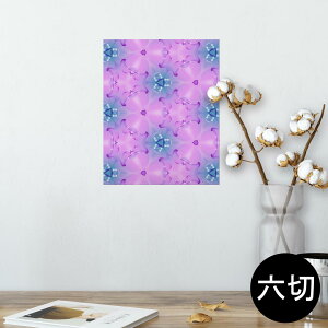 |X^[ EH[XebJ[ V[XebJ[  203×254 Z؂ ʐ^ tHg  CeA  @ wall sticker poster 012687 sN@F@؋