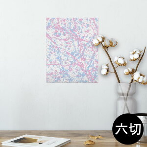 |X^[ EH[XebJ[ V[XebJ[  203×254 Z؂ ʐ^ tHg  CeA  @ wall sticker poster 012812 yCg@@G̋